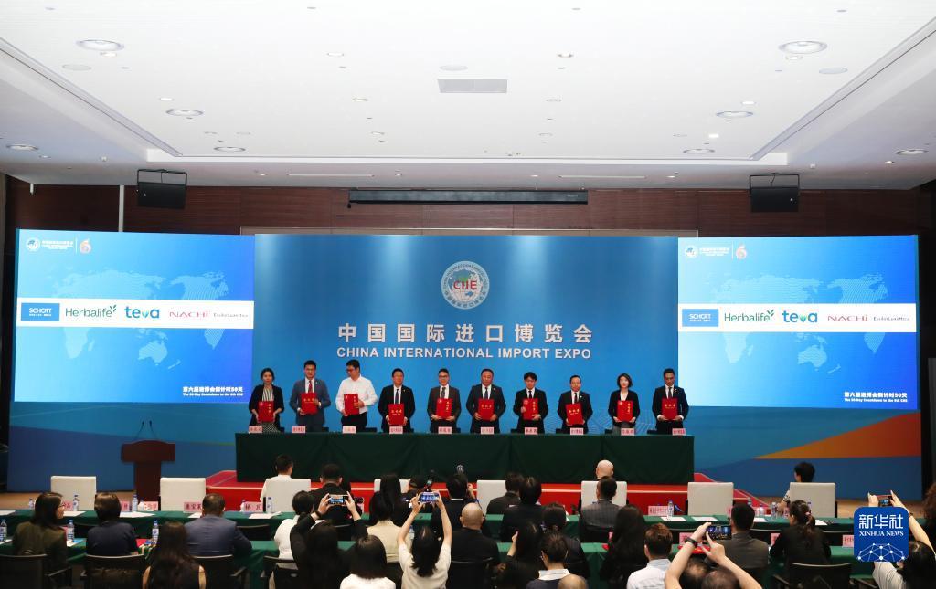 38238com尼斯人